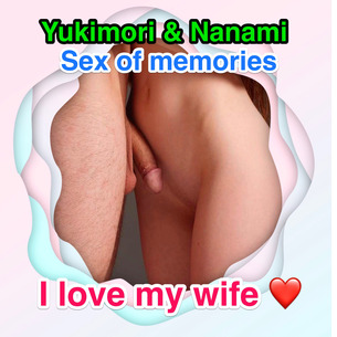 EmDamDapBi